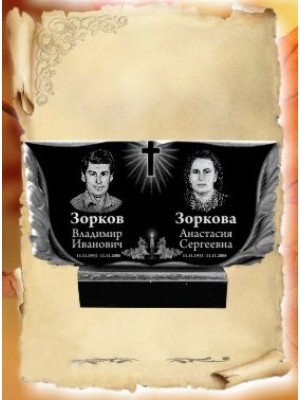 Памятник из гранита 124 — ritualum.ru Памятник из гранита 124 — ritualum.ru